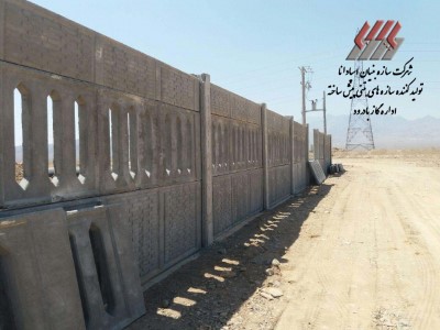 دیوار پیش ساخته پانلی طرح نیم مشبک